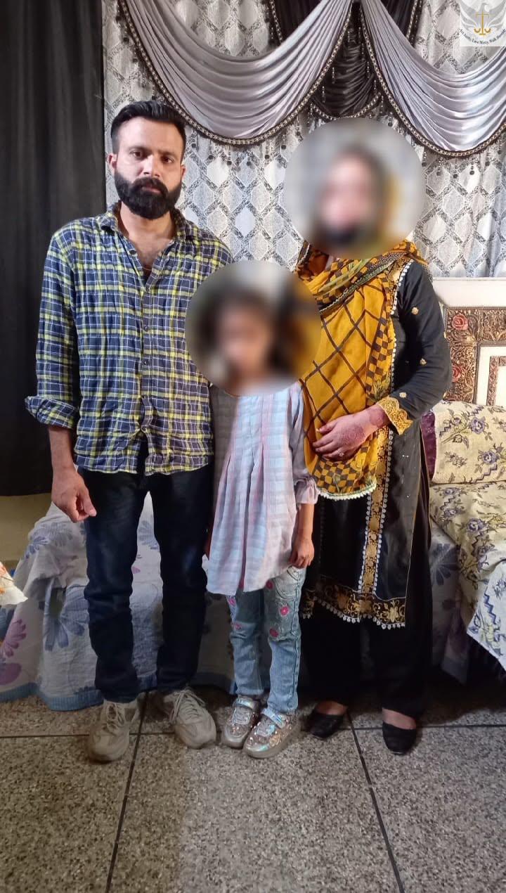 Rape Case Lahore