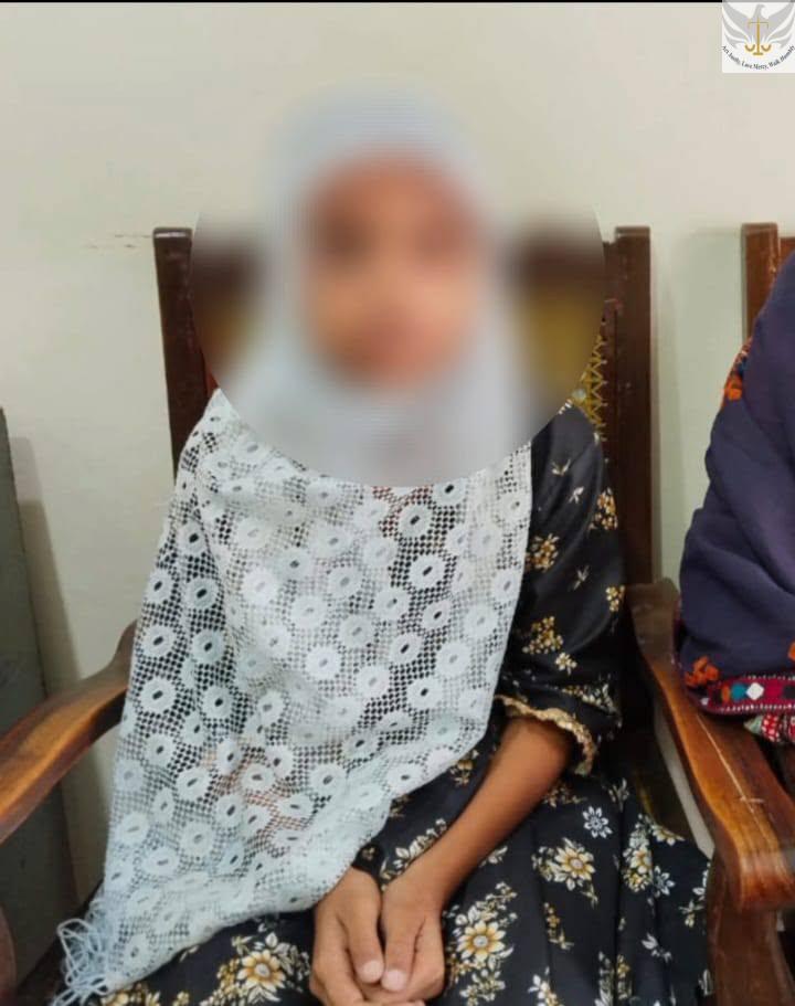 Rape Case Khanewal