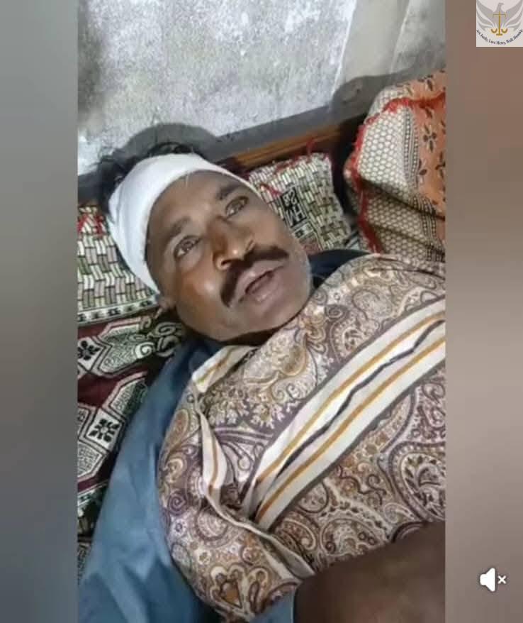 Liaqat Masih Hurt Case