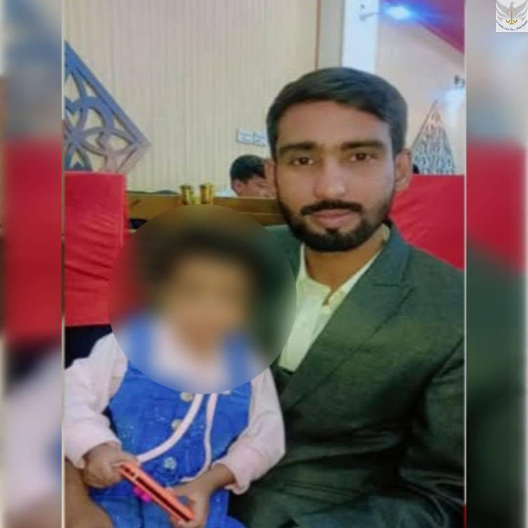 Naveed Masih Murder Case